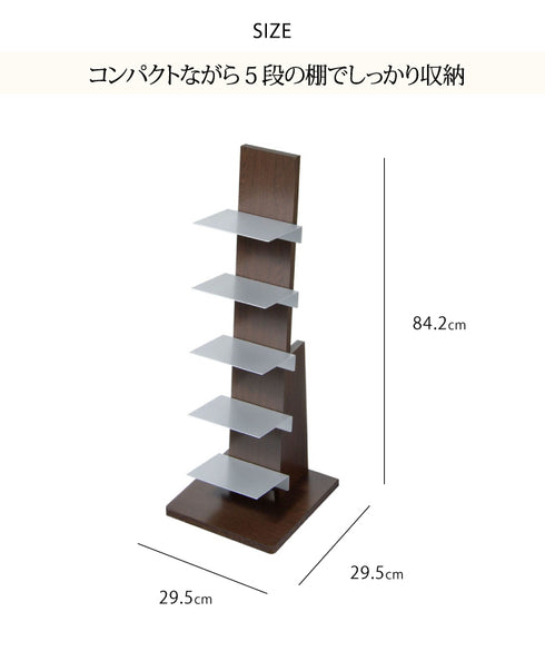 オークス ブックタワー ロータイプ.|s4
